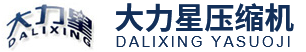 无锡安东科技有限公司